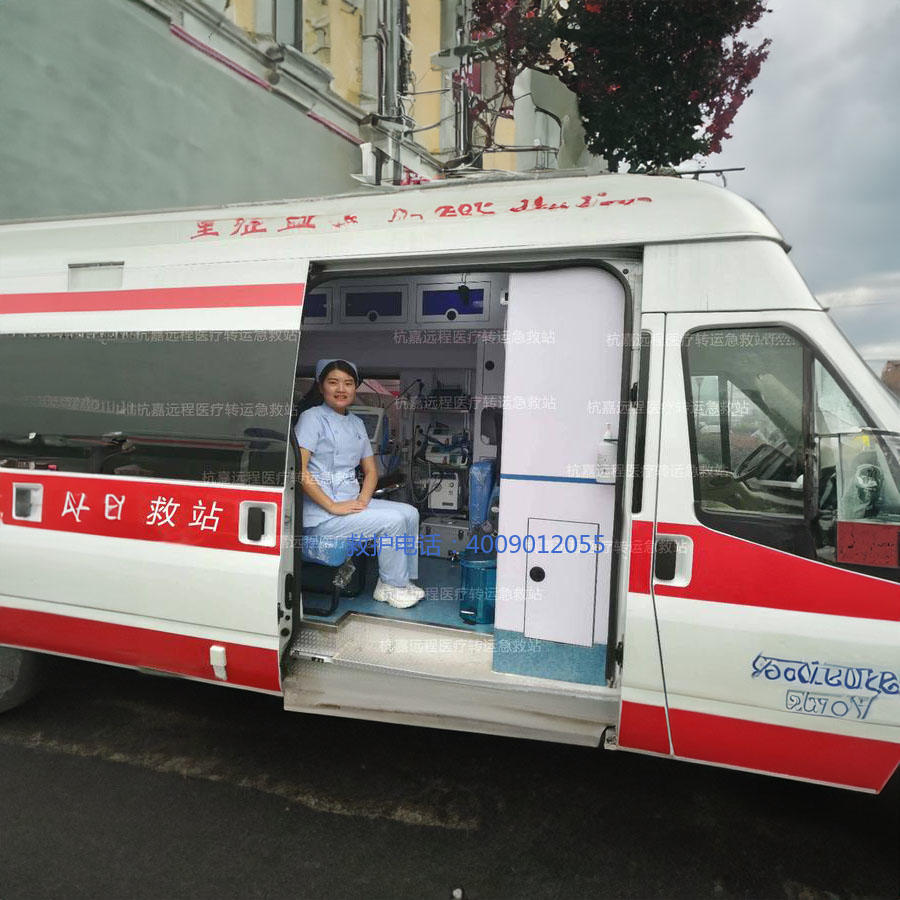 租赁私人救护车电话号码